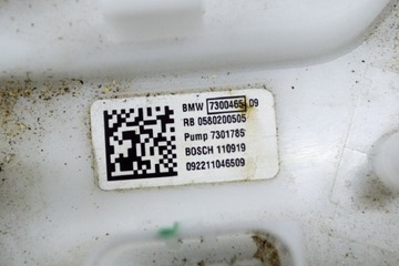 BMW 2 GRANÁT TOURER F46 218I ČERPADLO NÁDRŽE PALIVA 0580200505 7300465 1.5I 1