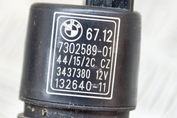 BMW 3 F30 320I XDRIVE ČERPADLO NÁDRŽE OSTŘIKOVAČŮ OKNO PŘEDNÍ 3437380