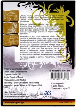 Властелин стеклянной долины - ДЖЕЙМС ОЛИВЕР КЕРВУД [АУДИОКНИГА] [CD-MP3]