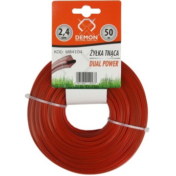 БЕНЗИНОВАЯ ЩЕТКА МАСЛО-МАСЛО НА КОЛЕСАХ 5.2КМ + МАСЛО + ЛЕСКА 50М