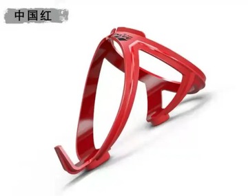 R50 Red Uchwyt na czajnik do rowerów górskich Uchwyt na kubek na rower szos