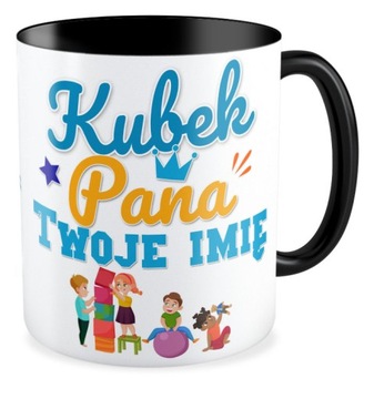 Kubek czarny ZA TROSKĘ DZIĘKUJEMY Twoje imię