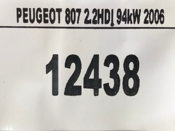 PEUGEOT 807 PHEDRA ULISEE SEDADLO ZADNÍ