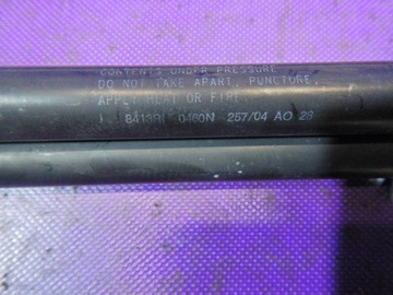 MITSUBISHI COLT VI Z30 02-09 HB 5D TLUMIČE KRYT KUFRU VZPĚRY/TLAKOVAČE