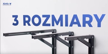 L400 коричневая складная полка верхняя полка 100 кг