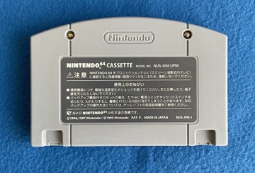 Jikkyou Powerful Pro Yakyuu Basic Han 2001 NTSC-J