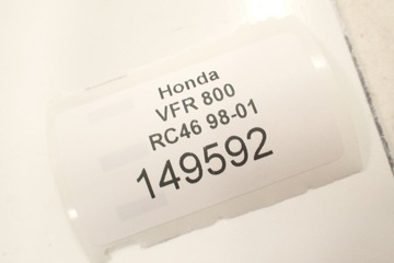Honda VFR 800 98-01 Хвост задний обтекатель