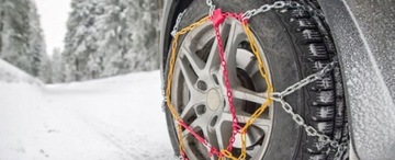 ЦЕПИ СБОРКИ KNS80 195/65R15 185/80R14 205/60R15 195/60R16 R14 R15 R16