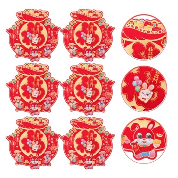 Окно символов Фу соседствует с китайским.