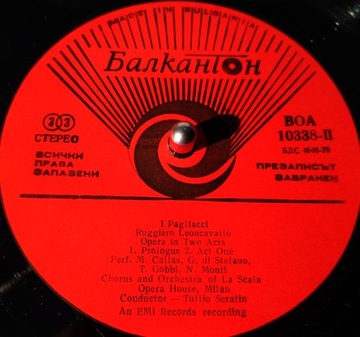 LEONCAVALLO = I PAGLIACCI /MASCAGNI = CAVALLERIA RUSTICANA 3LP КОРОБКА КАЛЛАС