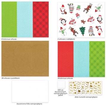 ПОДУШКИ ИЗ КРАФТ-БУМАГИ АДВЕНТ-КАЛЕНДАРЬ 24 ШТ.