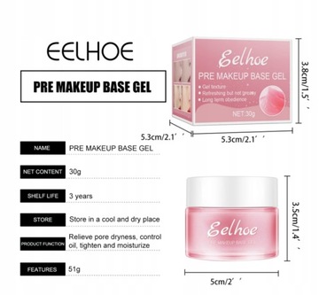 Волшебная разглаживающая база PERFECTOLE Eelhoe 30г