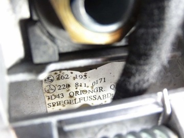 MERCEDES W215 W220 ZRCÁTKO VNITŘNÍ A2208110171