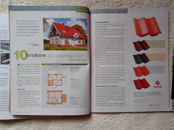 Свой дом, номера 6,7,8/2007 г.