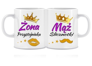 ZESTAW KUBKÓW PREZENT DLA ŻONY MĘŻA ŚLUB ROCZNICA