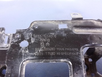 АККУМУЛЯТОРНАЯ БАЗА PEUGEOT 308 II T9