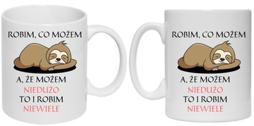 ВЕСЕЛАЯ КРУЖКА ДЛЯ РАБОТЫ, ЛЕНИВЫЙ ПОДАРОК, КОФЕ