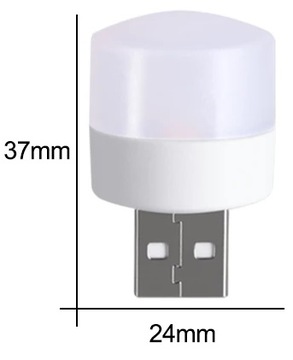 МИНИ-ЛАМПА USB 5В 1Вт LED диодная USB ВХОД НОЧНАЯ ЛАМПА БЕЛЫЙ СВЕТ 1 шт.