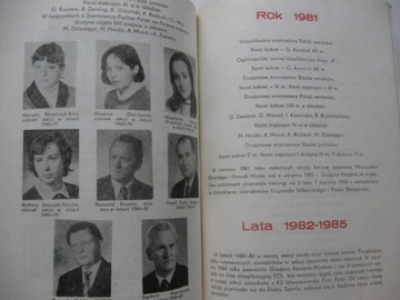 Фехтование 50-летие ГОРНИКСКОГО РАДЛИНСКОГО ОТДЕЛЕНИЯ 1936-86 гг.