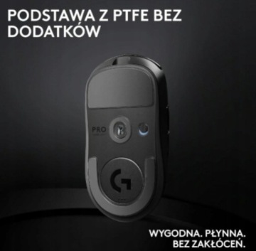 Подарок LOGITECH G PRO X Superlight 2 Mouse Black