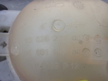 CITROEN C3 PEUGEOT 207 HDI NÁDOBKA VYROVNÁVACÍ