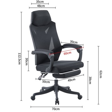 Эргономичное вращающееся офисное кресло NICK, усиленная конструкция