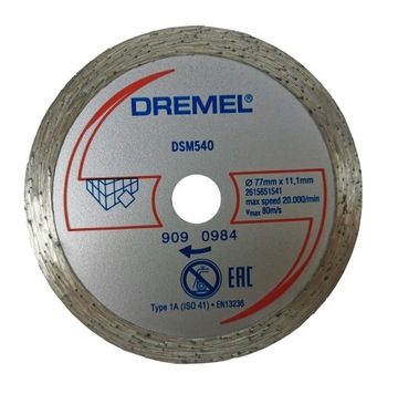 B2 DREMEL DSM20 diamentowa tarcza tnąca do płytek