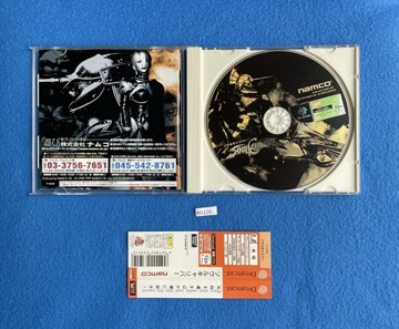 Soul Calibur NTSC-J Dreamcast