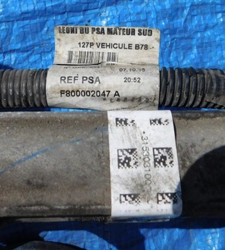 CITROEN C4 GRAND PICASSO II 2.0 BLUE HDI E-HDI 2015 ПЕРЕДАЧА 5WK67001