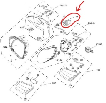 Подсветка номерного знака QUADA Linhai V-TWIN 520/550/600