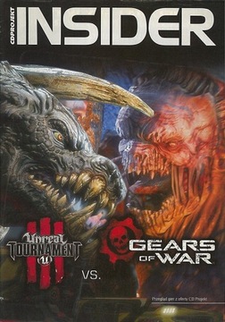 CD Projekt Insider 2007, praca zbiorowa