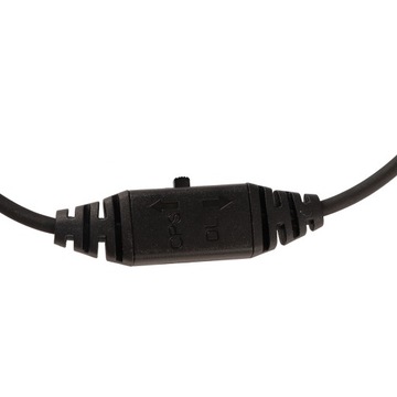 USB-кабель для программирования внутренней линии