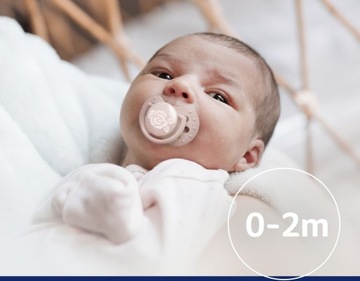 Соска LOVI BABY SHOWER DYNAMIC 2 шт. 0-2 мес.