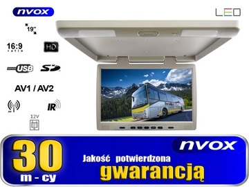 ПОДВЕСНОЙ АВТОМОБИЛЬНЫЙ МОНИТОР 19