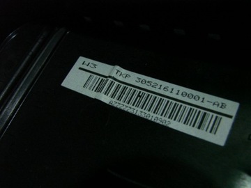 ЧЕХОЛ НА ПОДУШКУ SPRINTER W906