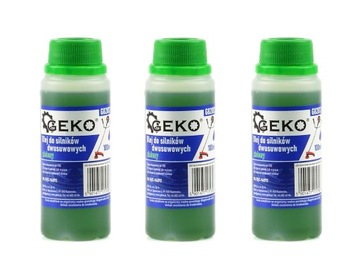 БЕНЗИНОВАЯ САДОВАЯ ВОЗДУХОДУВКА ДЛЯ СБОРА СНЕГА И ТРАВЫ МОЩНАЯ 225км/ч 3х масло