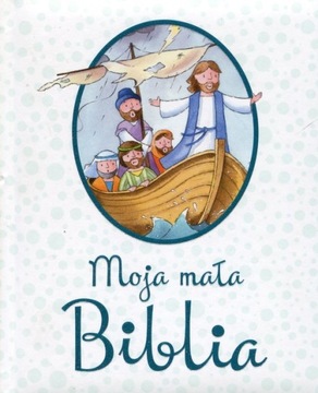 MOJA MAŁA BIBLIA - DAVID JULIET
