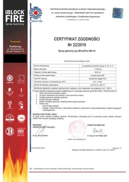 ОГНЕТУШАЩИЙ СПРЕЙ iBlockFIRE Military ОГНЕТУШИТЕЛЬ 600 мл. ВОЕННАЯ ОХРАНА ВЫЖИВАНИЯ
