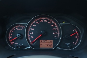 Toyota Yaris III Hatchback 5d Facelifting 1.33 Dual VVT-i 99KM 2016 Toyota Yaris 1.33 Dual VVT-i, Salon Polska, Klima, zdjęcie 10