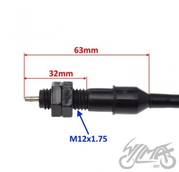 ЗАДНИЙ ДАТЧИК СТОП С КАБЕЛЕМ PY-5