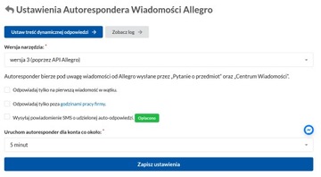 АВТООТВЕТЧИК АЛЛЕГРО НА ВОПРОСЫ НОВОСТНЫХ ЦЕНТРОВ