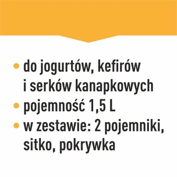 ЙОГУРТНИЦА 1,5 л ДОМАШНИЙ ЙОГУРТ СЫРНЫЙ КЕФИР 3 в 1