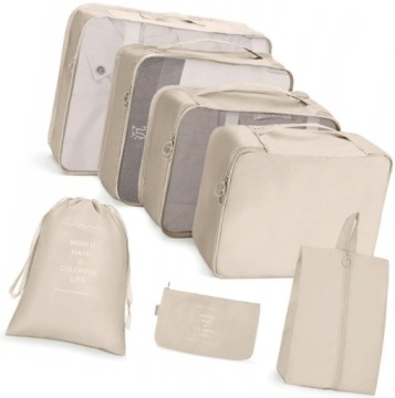 НАБОР ИЗ 7 УПАКОВОК-ОРГАНИЗАТОРОВ ДЛЯ ЧЕМОДАНА-ОРГАНИЗАТОРА