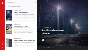 Публикация статьи в рубрике Производство, промышленность