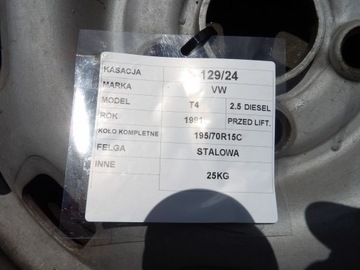 VW T4 KOLA 195/70/15