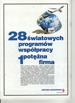 Скшидлата Польша 11/1998