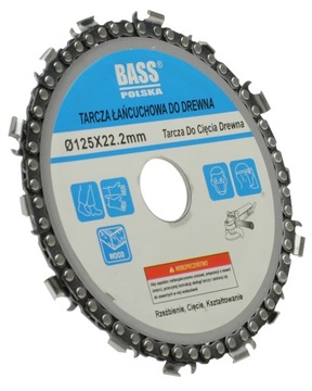 ДИСК ДЛЯ ЦЕПНОЙ ПИЛЫ ПО ДЕРЕВУ 125х22,2мм