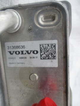 CHLADIČ CHLADIČKA OLEJE 2.0 TURBO VOLVO V90 S90 XC90 II