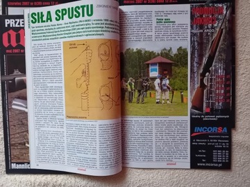 Обзор стрельбы «Арсенала», выпуски 2-7/2007 г.