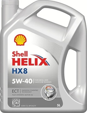 Синтетическое масло Helix HX8 ECT 5L 5W-40